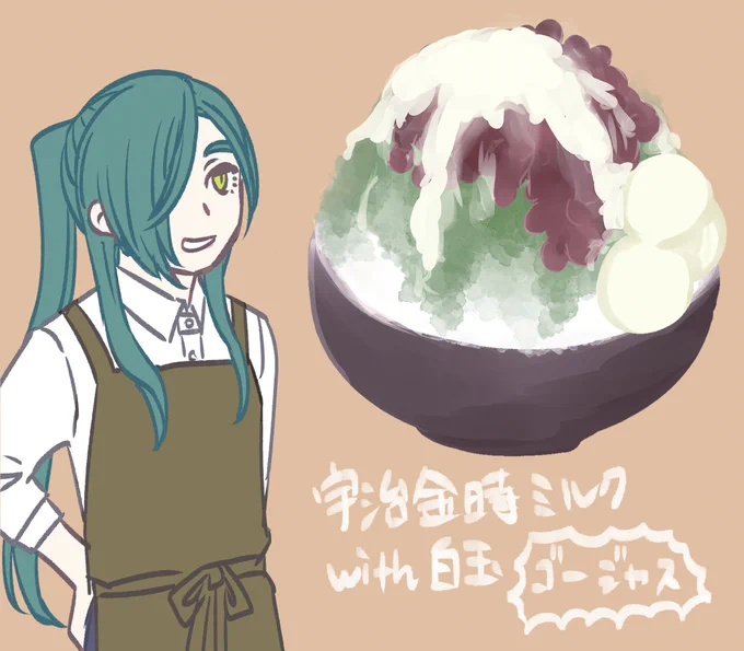#今月描いた絵を晒そう その2 青江とおやつ 