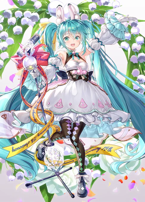 ミク、ハッピーバースデー おめでとう15周年☆#初音ミク #初音ミク15th #初音ミク誕生祭2022 