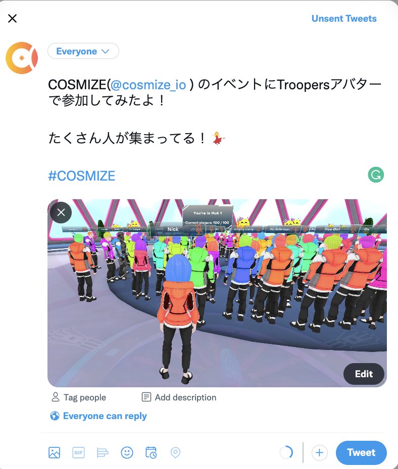 cosmize_jp's tweet photo. [イベント内容]
COSMIZE × Troopers ピクチャーコンテスト🤳

やること
1. イベントホール内にて写真か動画を撮影
2. Twitterで@cosmize_io , @cosmize_jp をメンション＋ #COSMIZE をつけてツイートする

💡動画だと当選率アップ!!💡
イメージ↓ https://t.co/U4kIjsr5SR