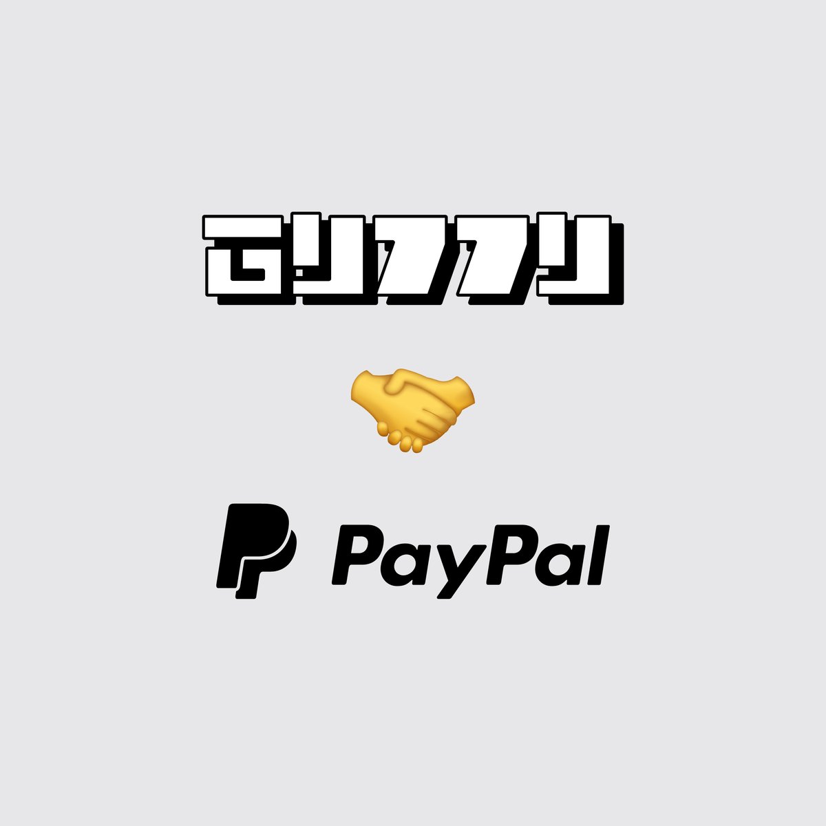 weareguzzu's tweet photo. En GUZZU, las compras Web2 están adaptadas a la Web3. 

Paypal es la pasarela de pago integrada en nuestra plataforma para que puedas realizar tus compras de la forma más segura y sencilla con tu moneda local. https://t.co/UCzoCWtcMA