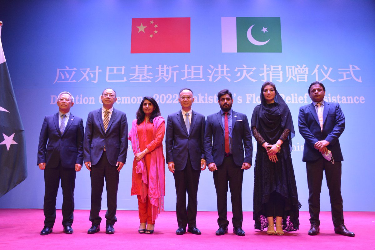Thank you Ambassador of China for inviting me at Ceremony held at embassy Cheque presented of 3 hundred thousand USD China is our time tested Friend and always Support as iron brother.
<a href="/iFarahAzeemShah/">Farah Azeem Shah</a>