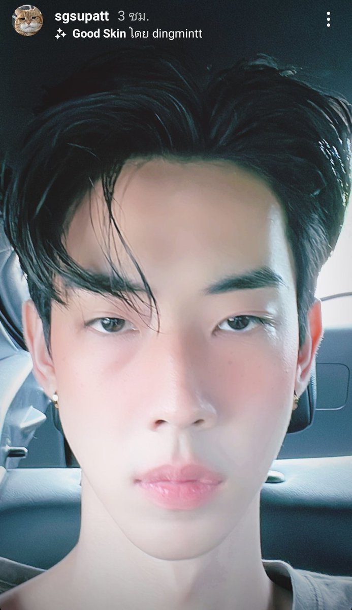 ZolidLove's tweet image. นี่ คน หรือ พระเจ้า คะโทดที #sgsupatt