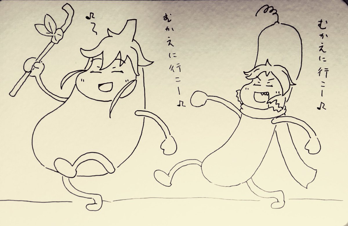 野菜の日なので、ナスりょう姉ときゅうりく姉再掲。
#ケムリクサ 