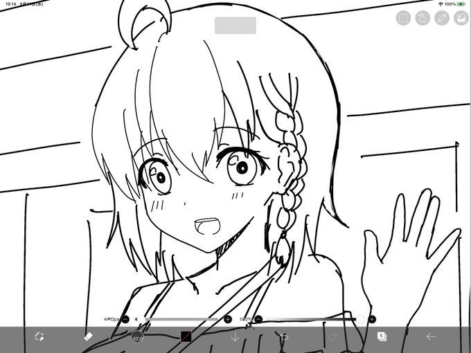 次のやーつ。
明日も頑張ります!\( ˆoˆ )/ 