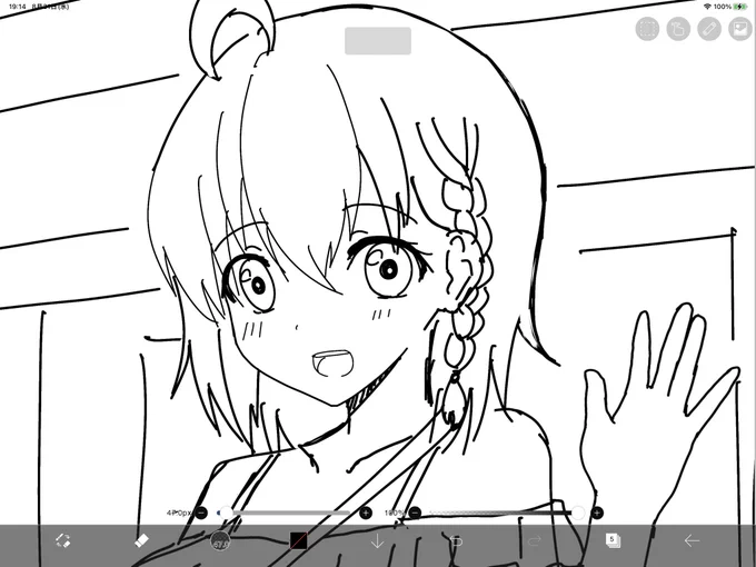 次のやーつ。
明日も頑張ります!\( ˆoˆ )/ 