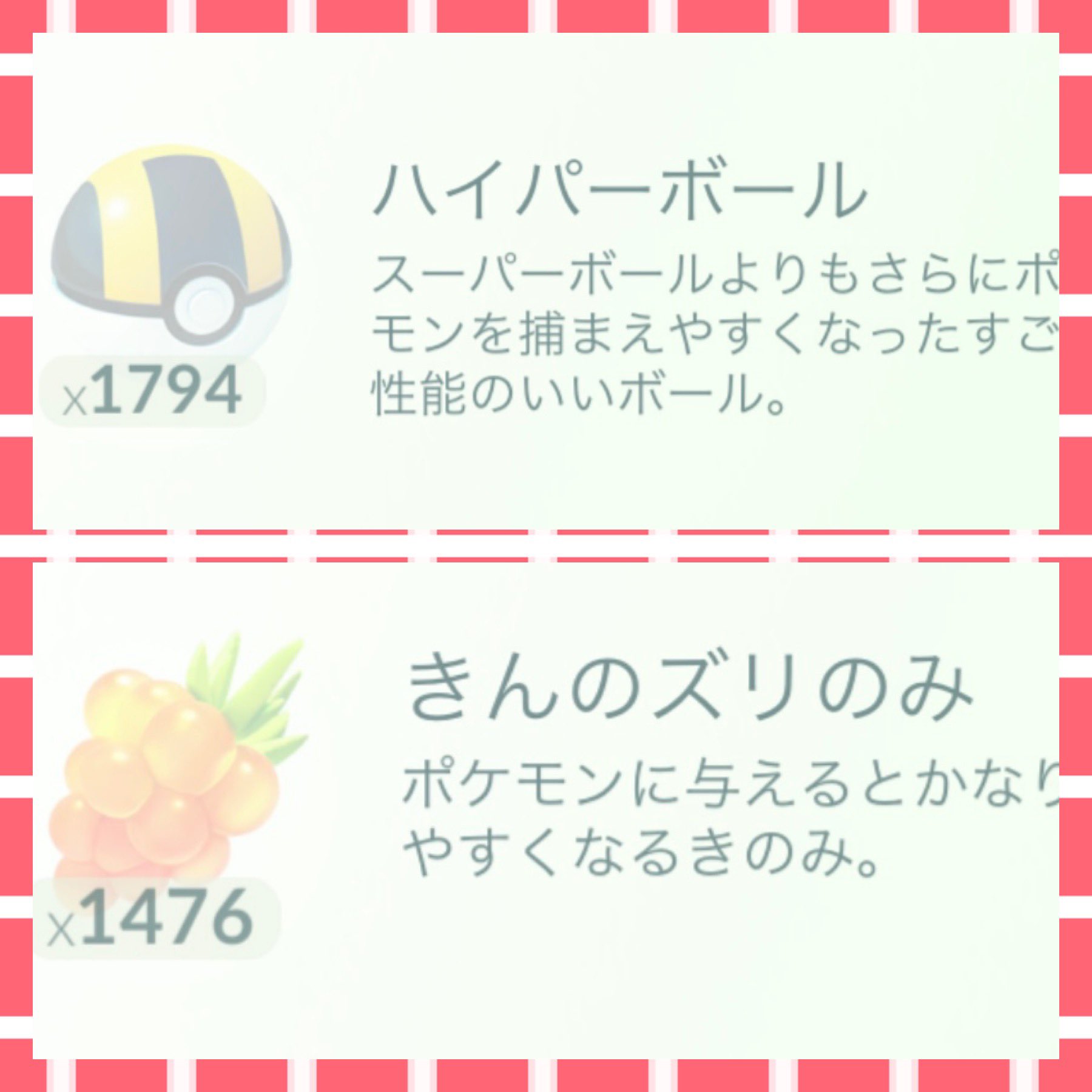 金ズリ Twitter Search Twitter