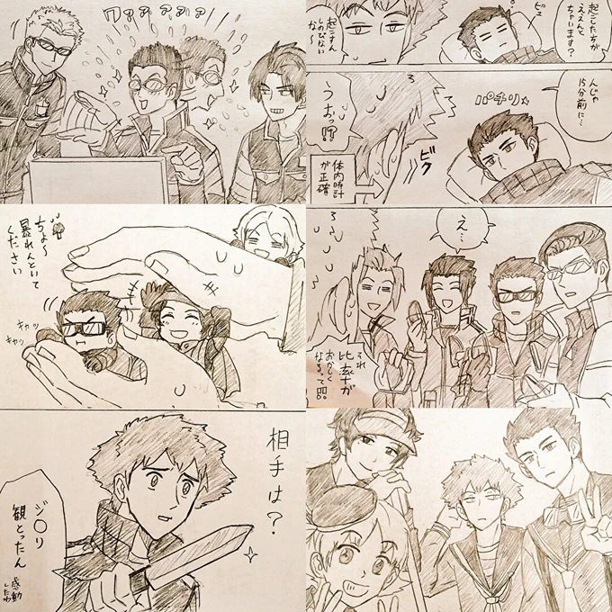 #今月描いた絵を晒そう
切り抜き💪 