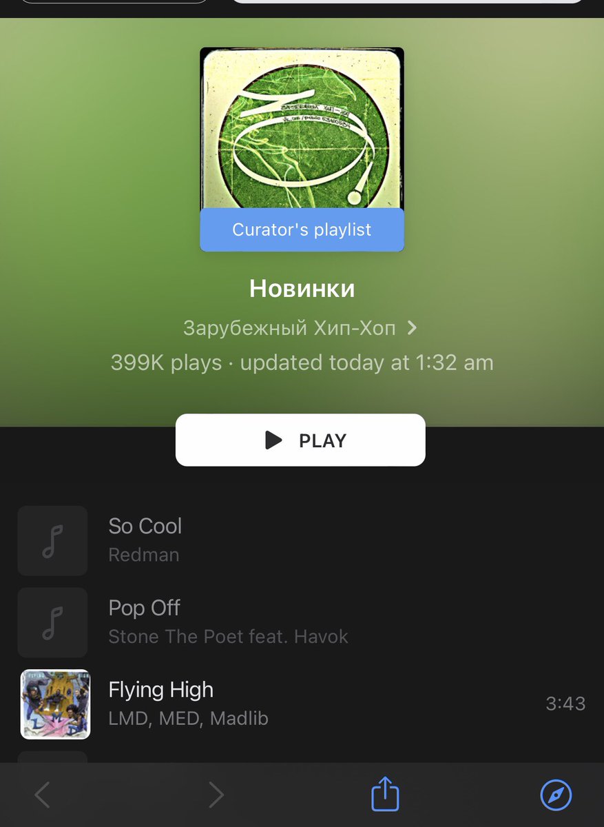 pablo_spragga's tweet photo. New Playlists #GermanMachinE๐ฆพ๐ฉ๐ช https://t.co/1z06xAoJiq