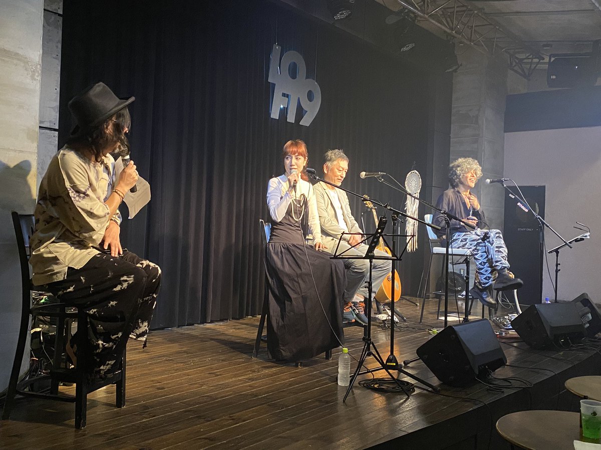 nippon_for's tweet photo. ただ今、絶賛LIVE FOR NIPPON中🙆‍♀️

#LFN 
#佐藤タイジ 
#ジョー横溝
#池澤春菜
#島田雅彦 https://t.co/h6gGlmw1Ck