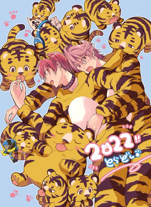 [R18] 虎トウ LOG3 | 朝吉 #pixiv   思い立ってログもまとめてきました 