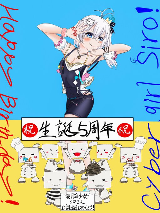 #今月描いた絵を晒そう
ジャンクさんいつかしっかりとした一枚絵描こっ(˙꒳​˙) 