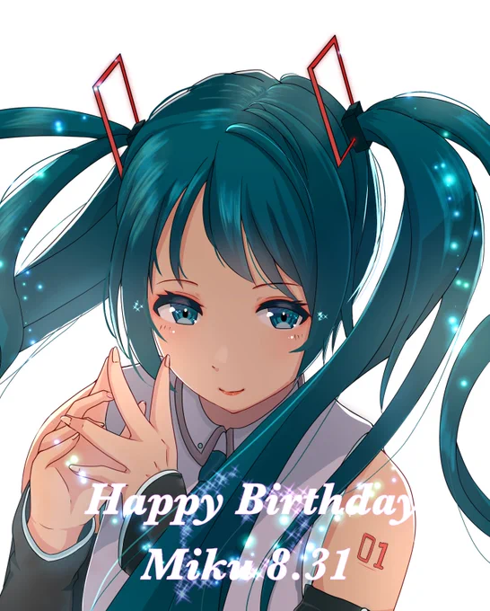 15周年おめでとう〜#初音ミク誕生祭2022#初音ミク生誕祭2022#初音ミク 