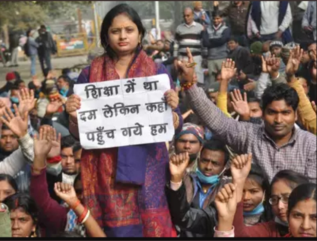 Janvisi69423714's tweet photo. @yadavtejashwi #BPSC_PT_IN_ONE_SHIFT https://t.co/NrgmeF6UoT