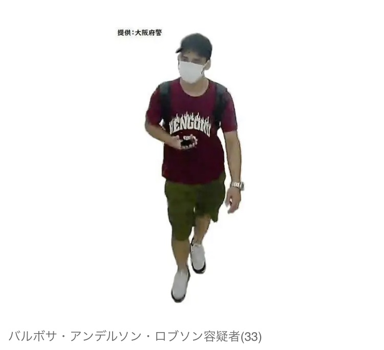 ブラジル人 Twitter Search Twitter