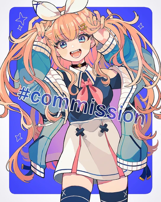 スケブありがとうございました#Skeb #Commission 