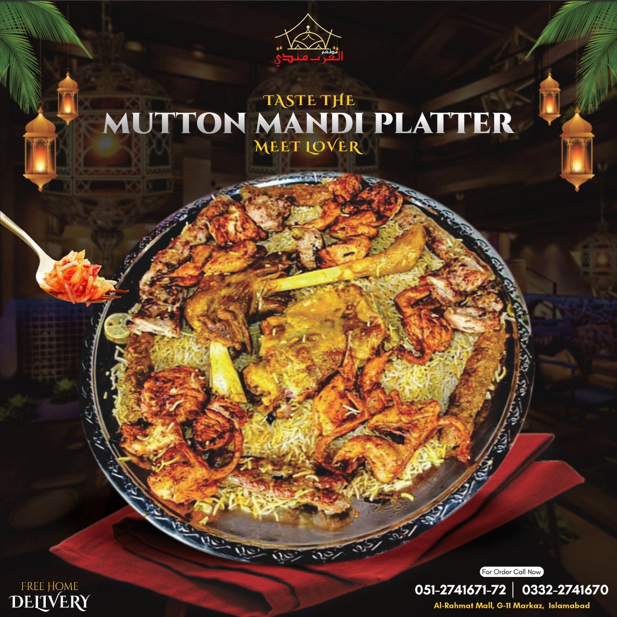 alarab_mandi's tweet photo. Here the Mutton Mandi Meat Lover is waiting for you with some traditional spices and flavors. Come and order this Mutton Mandi.
☎️ 051-2741671 | 0332-2741670 | 051-2741672
#AlArabMandi #MuttonMandi #Spicy #grilledchicken #hot #rice #sauces #mandi #ChickenMandi https://t.co/6BAfbIX95w