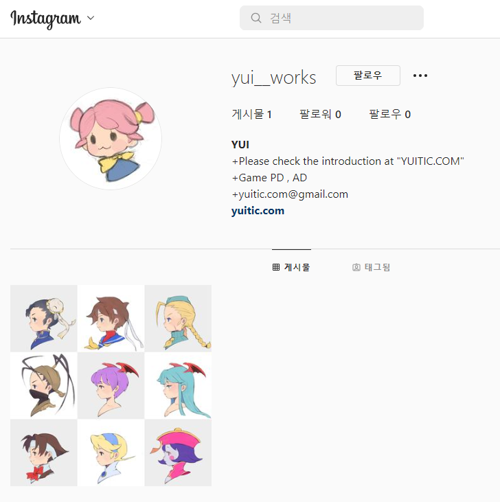 instagram.com/yui__works

I made an Instagram!
Please follow my account. 🥰
I'm going to upload my old work and new work.
