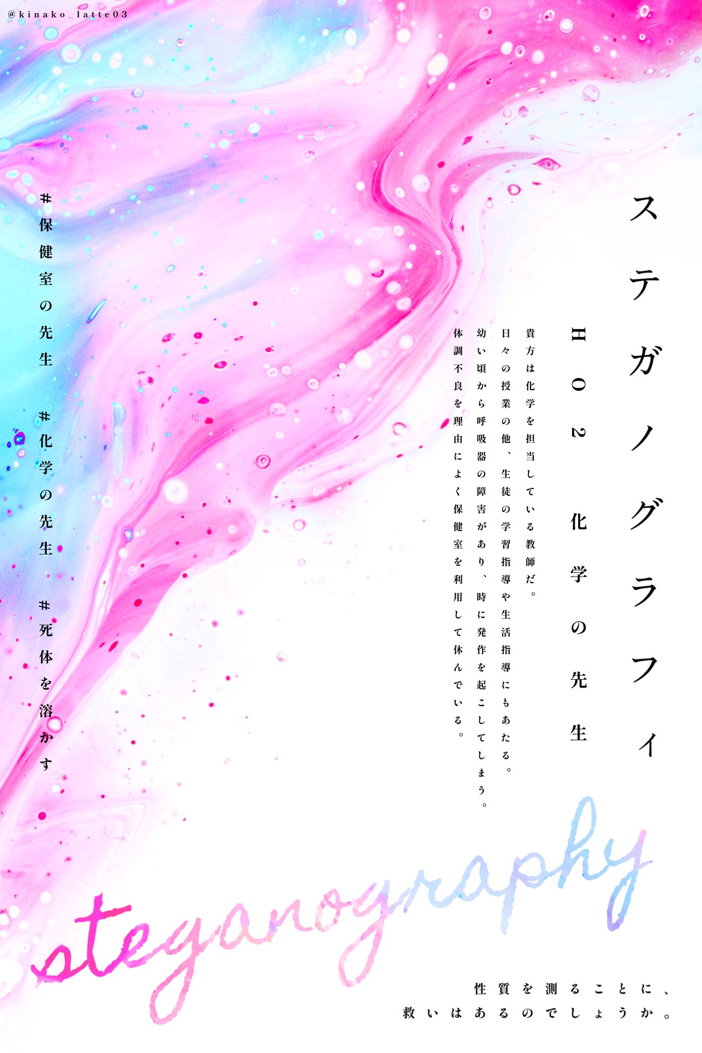 きなこ¨̮♡⃛様 a8bdb571f82a5811974073cf570c5f