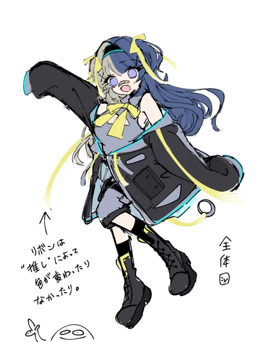 #ぺむあ〜と代理の資料 