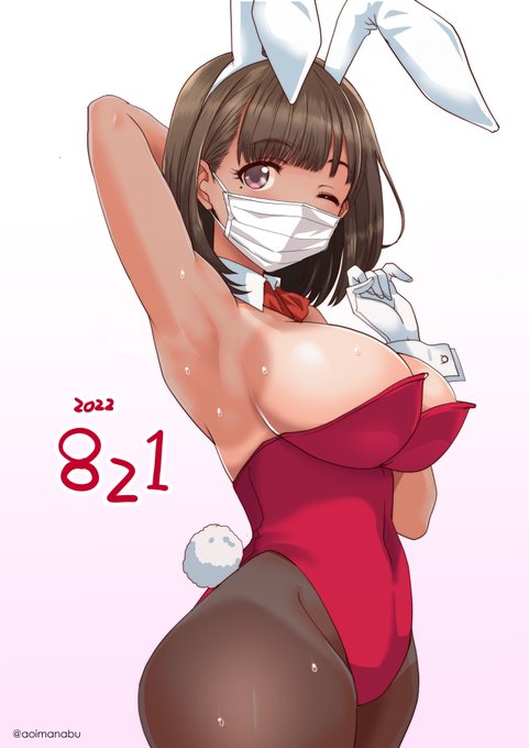 誕生日絵バニー寧々さんの眼鏡・日焼け差分を投稿しました
FANBOX
#FANBOXの夏休み に参加中! https://t.co/APjbc1UP7w 
Fantia
https://t.co/3xwlQVWUWN #Fantia #ファンティア 