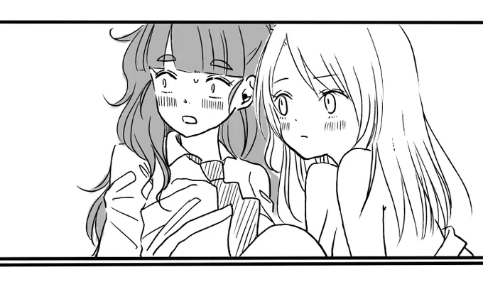 このような進捗の本ですアンケート答えていただけると嬉しいです。よろしくお願いします。 https://t.co/budbolOc2D 