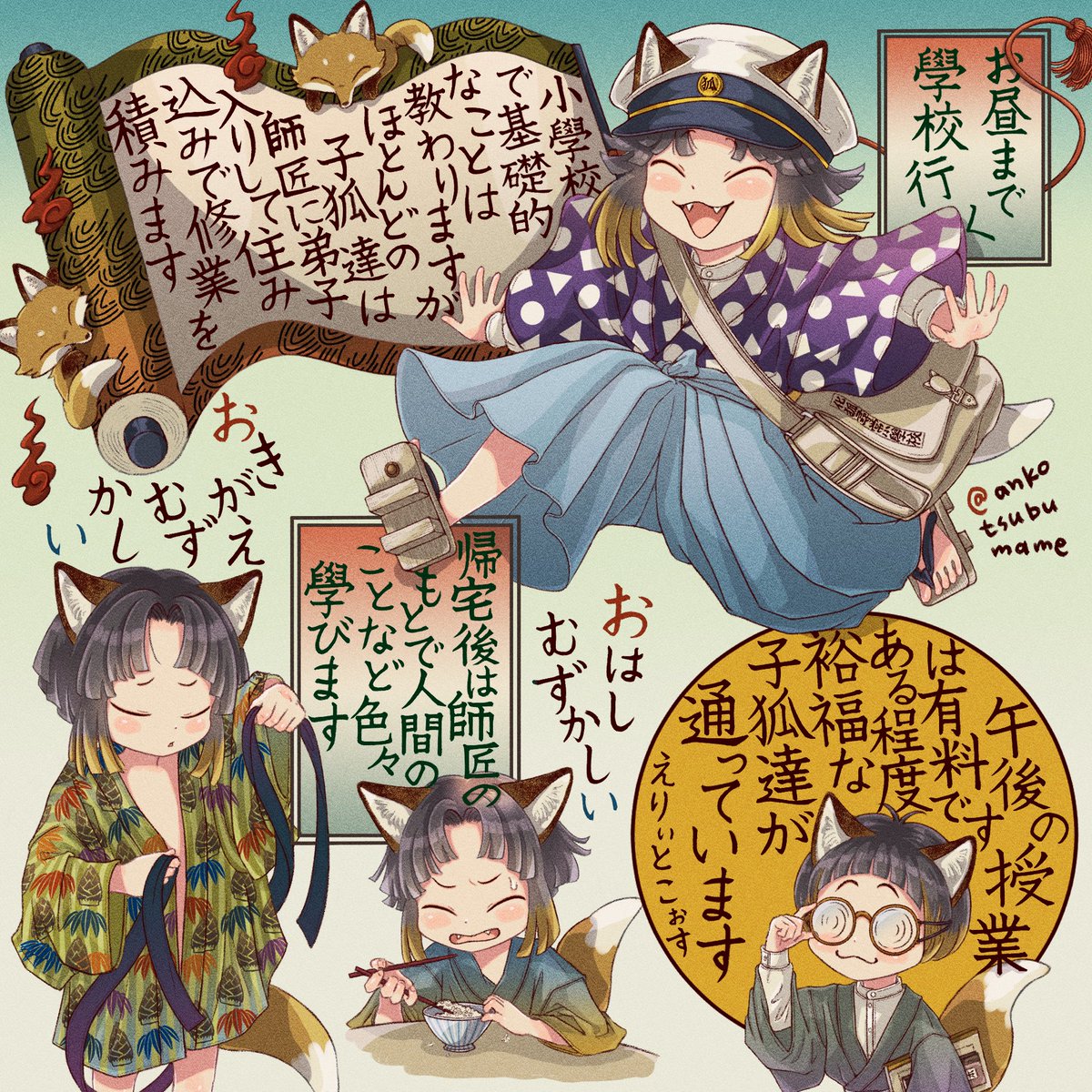 #今月描いた絵を晒そう
その1
落書きも含めてだけど8月はたくさん描けました🌻
今月は見て下さりありがとうございます🙇♀️
来月もどうぞよろしくお願いします