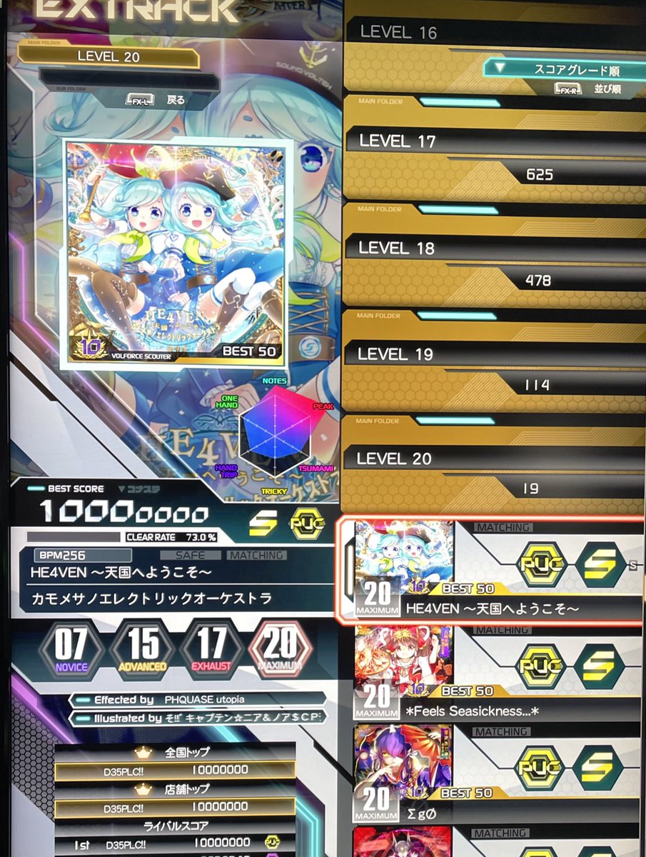 るる Lulu Ll999 Twitter るる Lulu Ll999 Twitter
