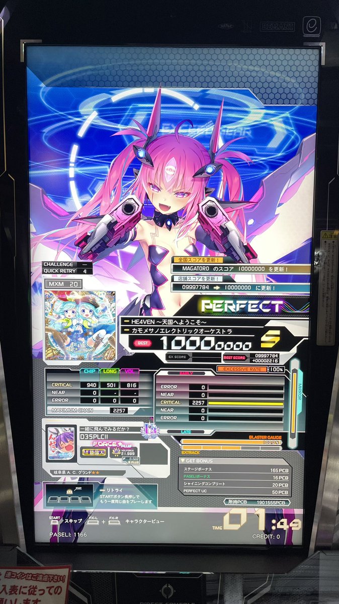 るる Lulu Ll999 Twitter るる Lulu Ll999 Twitter