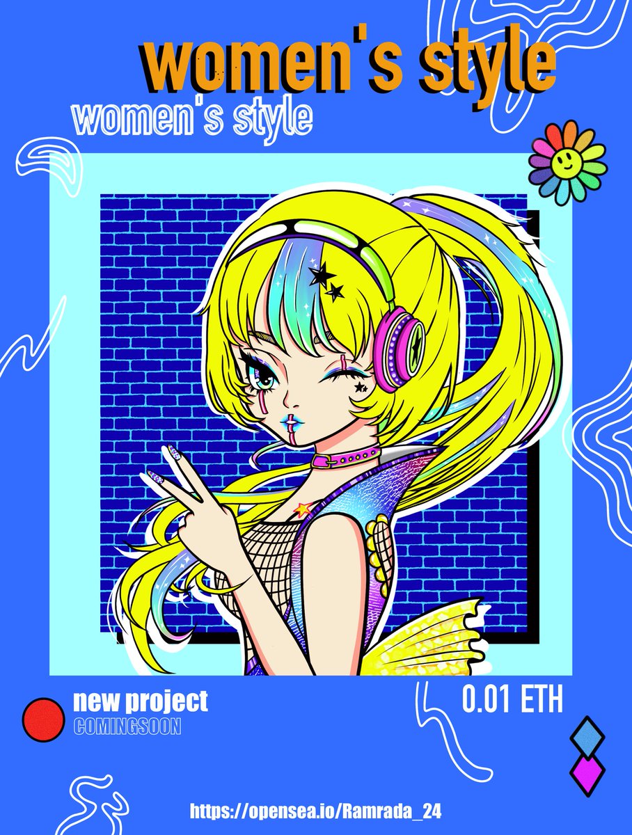 🔥 today I will leave a new collection (women's style)👩🏻‍🦰
 The style of this picture around will be in the 90s style, both colors and tones will be posted soon.
 💖✨(coming soon)🥰

👉#Opensea opensea.io/Ramrada_24
 #NFTdrops #NFTCommumity  #NFTTHAILAND