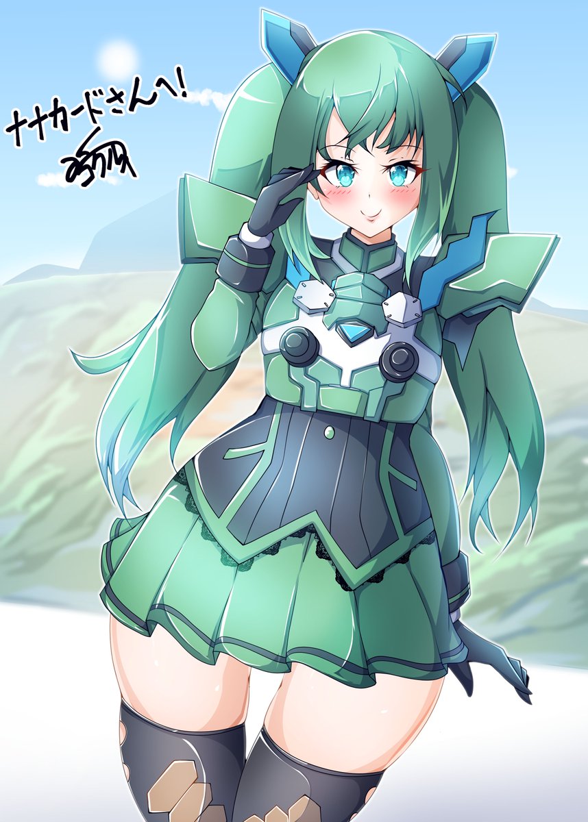 nanacard_07's tweet image. #ナナカードの工房 外注編
絵師の@kuroron966 さんにNGS版のナナカードの姿を素敵に描いて頂きました。
ありがとうございます。