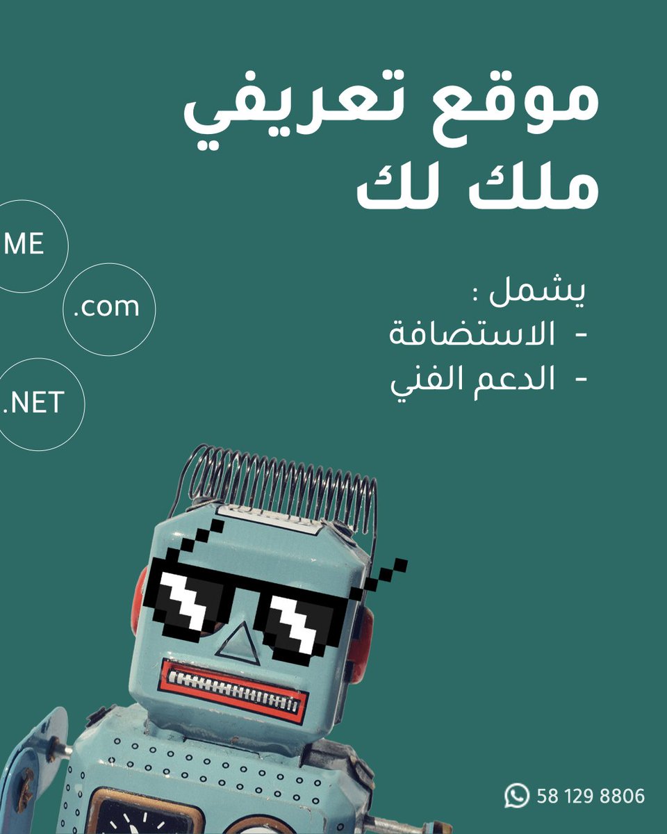 iKhaledMojahed's tweet image. نقدم خدمات
تصميم وبرمجة مواقع الكترونية متوافقة مع جميع الاجهزة وسريعة الاستخدام
بنهج واضح وتواصل مرن
دائمًا بالخدمة 🪂
للتواصل واتساب او الخاص
#برمجة #Spring_boot #java #react