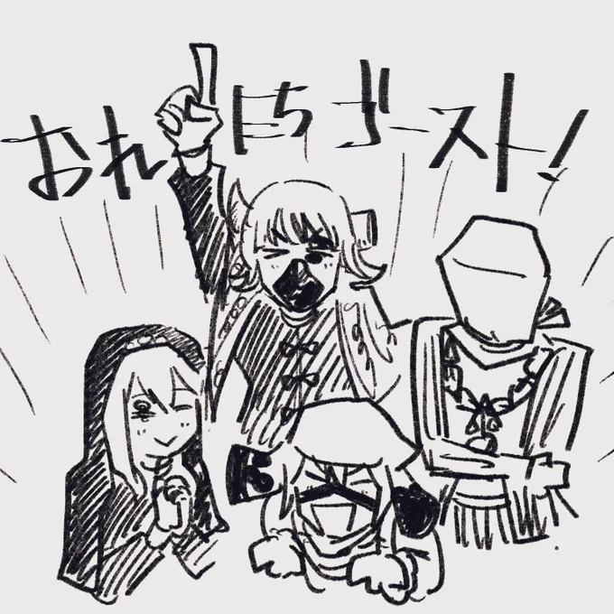 JJ好き公演ふぁんあーと… 