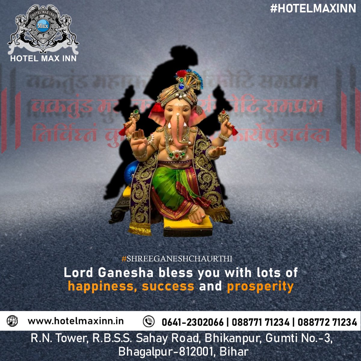 Hotel_MaxInn's tweet photo. Wishing a beautiful, colourful and cheerful Ganesh Chaturthi to everyone.
Happy Ganesh Chaturthi.
#HappyGaneshChaturthi #lordganesha #blessings #ganpatifestival #LadduKing #ganpati #bappa #ganpatibappamorya #happiness #HotelMaxInn #bhagalpur https://t.co/zuv4iCpMR5