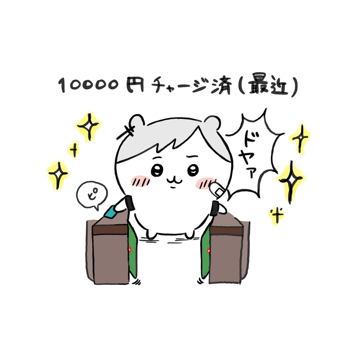 sdhr1192s's tweet photo. （今日） https://t.co/DYpVbJZos5