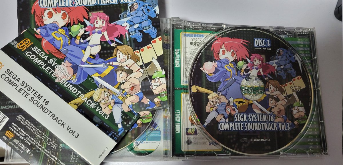 eteyan7's tweet photo. NowPlaying 
オーライルがとても良い！このゲーム、内容も音も何もかも好き！

そしてコットンのイラストがかわいい！
あんまりセクシーじゃないシルクも良い！
コットンの曲ももちろん良い！

#SEGA #SYSTEM16 https://t.co/jtybF00OTr