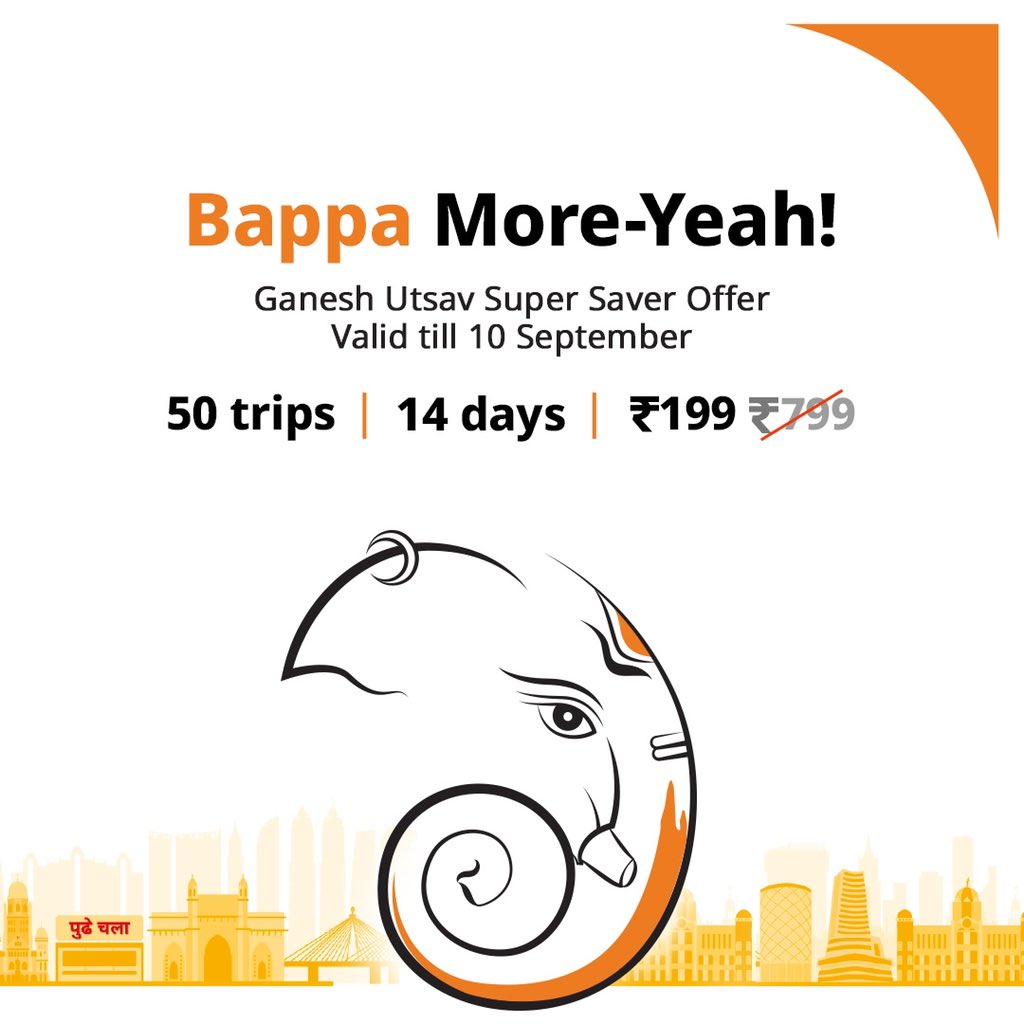 chaloapp's tweet photo. This Ganesh Chaturthi, celebrate Bappa's arrival with the Ganesh Utsav Super Saver Offer. Get 75% discount on your daily travel. Download the Chalo app now to avail the offer!

#Chalo #ChaloApp #GaneshChaturthi #AvailOffer #DownloadNow https://t.co/D5A26C9mtl