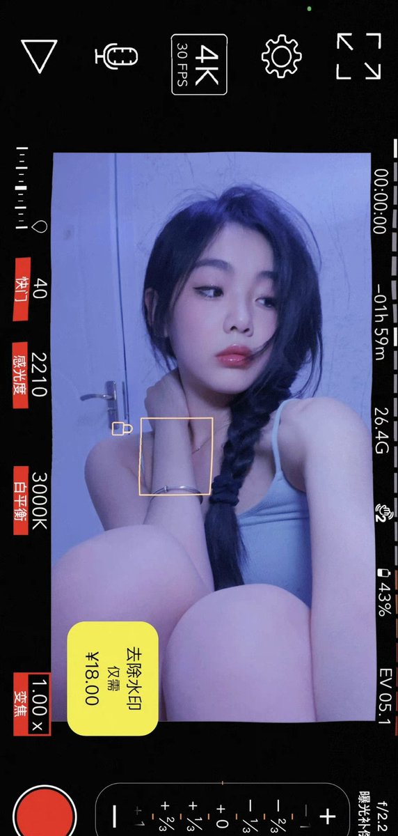 WSYi12345's tweet photo. 私信不闲聊啦，要聊天啥的过门槛吧…#舞蹈生 #女高中 https://t.co/J44YO1IAwz