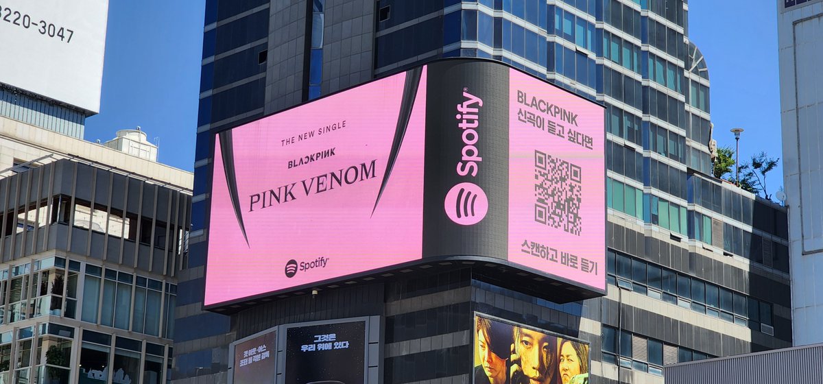 ygofficialblink's tweet photo. Go listen to #BLACKPINK 's new single 'Pink Venom' on @Spotify !

🎧 https://t.co/JUxwYiJ8mZ

@SpotifyKR @SpotifyKpop #블랙핑크 #PinkVenom https://t.co/MpbknVpYY9