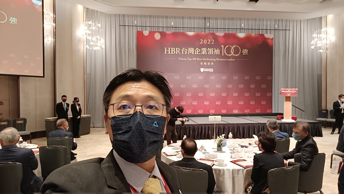 Congratulations for <a href="/htcvive/">HTC VIVE</a> CEO, Cher Wang, to win the award: Taiwan top 100 Best - Performing Business Leaders.