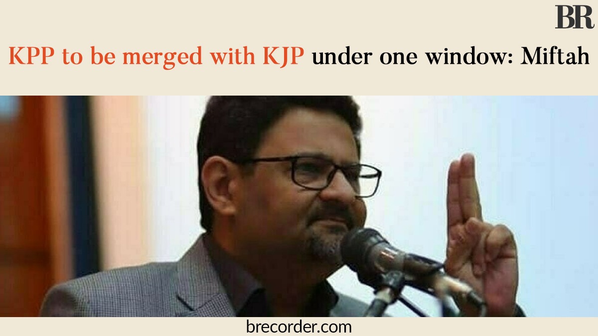 brecordernews's tweet image. Federal Minster for Finance Miftah Ismail has stated that the government has decided to merge Kamyab Pakistan Programme (KPP) with Kamyab Jawan Programme (KJP) under one window.

brecorder.com/news/40194773/…

#KamyabPakistan #KamyabJawanProgram #MiftahIsmail