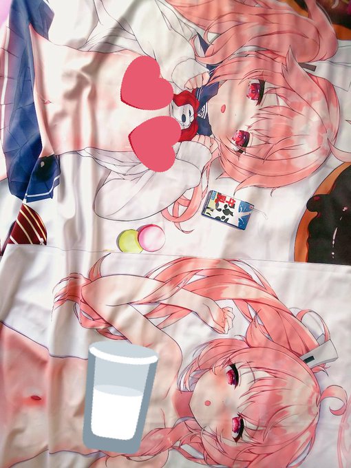 色校届いた! 良すぎる……😋 