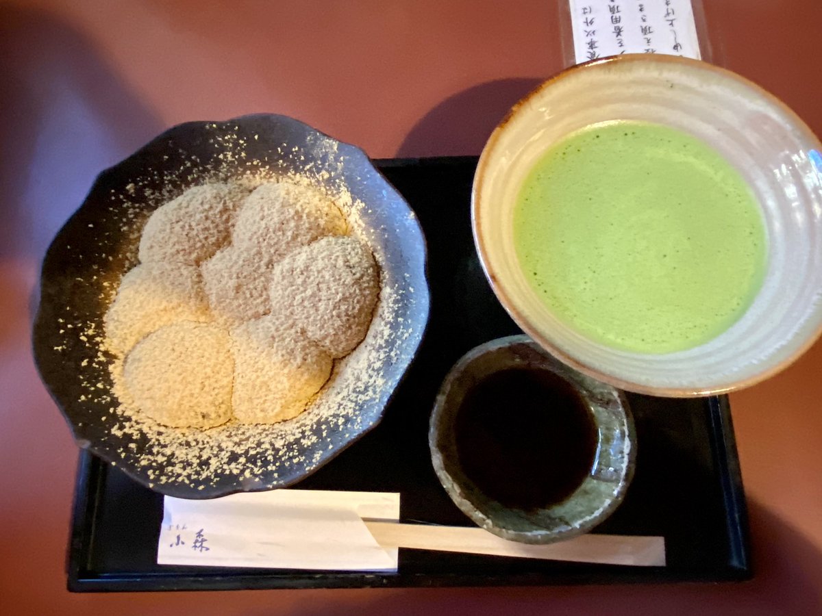 chimi979's tweet photo. 三都ならぬ二都物語
久しぶりに帰省した娘とのカフェ巡り https://t.co/s4FPDHQCRH