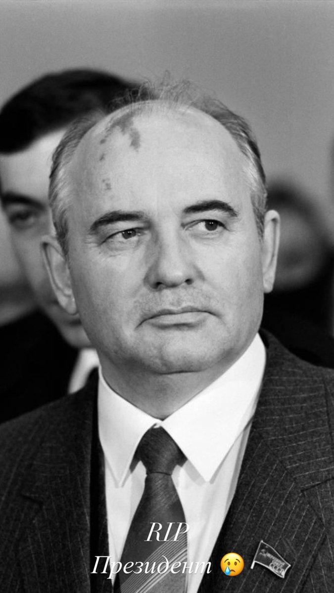 HennionGym's tweet photo. Спасибо 🙏🏿 президент! RIP https://t.co/AUwZwUzvP9