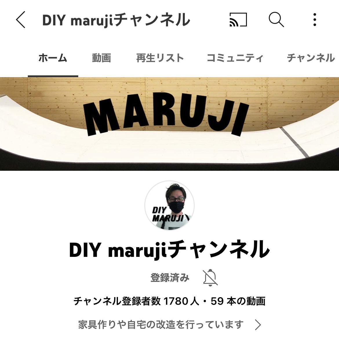 amazingdiylife's tweet photo. YouTubeにて家具製作や自宅の改造動画を公開しています!不定期ですが、月1〜4本程度アップしてますので、是非ご視聴いただけますと嬉しいです!チャンネル登録、高評価もお待ちしております!
https://t.co/s3ISChli1f
#diy
#diyer
#diyyoutuber
#家具製作
#リフォーム
#庭 https://t.co/14wi44G9zm