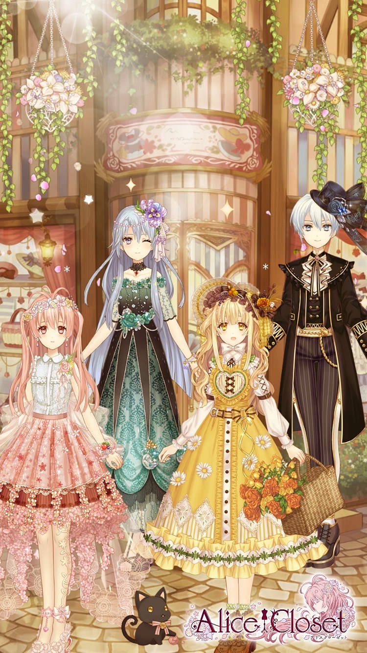 Alice Closet Alicecloset Pr Twitter