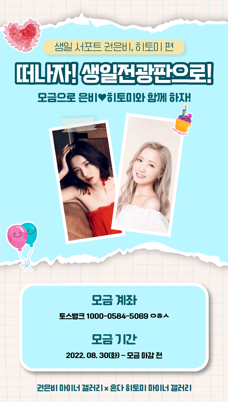 DC 혼다 히토미 갤러리 on Twitter: Dc 혼다 히토미 갤러리 On Twitter: