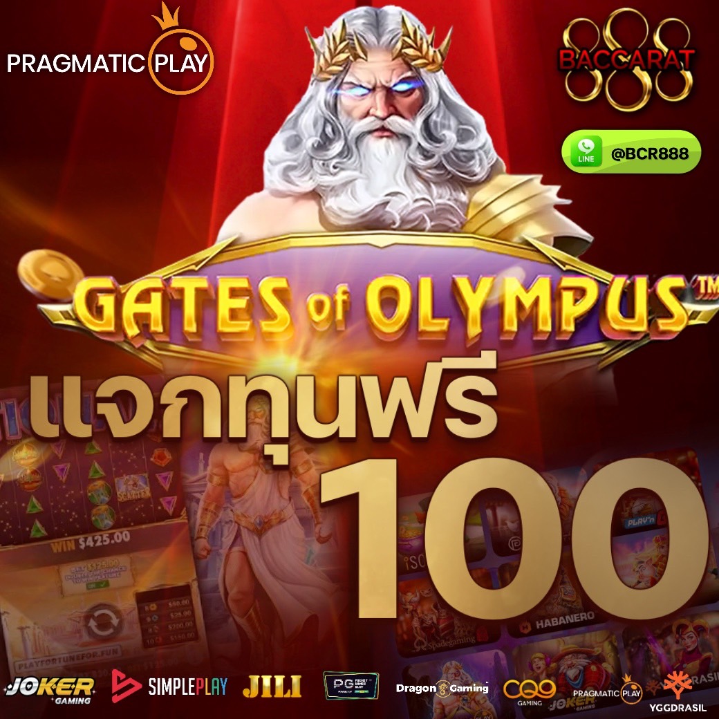 Baccarat888 tweet media