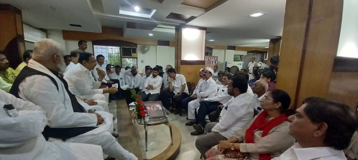 NCPspeaks's tweet photo. राष्ट्रवादी काँग्रेस पक्षाच्या नागपूर ग्रामीण व शहर कार्यकारिणीची आढावा बैठक प्रदेशाध्यक्ष मा. जयंतराव पाटील यांनी नागपूर येथे घेतली. राष्ट्रवादी काँग्रेस पक्षाचा लढा भाजपशी असून नागपूर जिल्ह्यात पक्षाला मोठी स��धी असल्याचे ते म्हणाले. @Jayant_R_Patil https://t.co/ADitFyRAwP