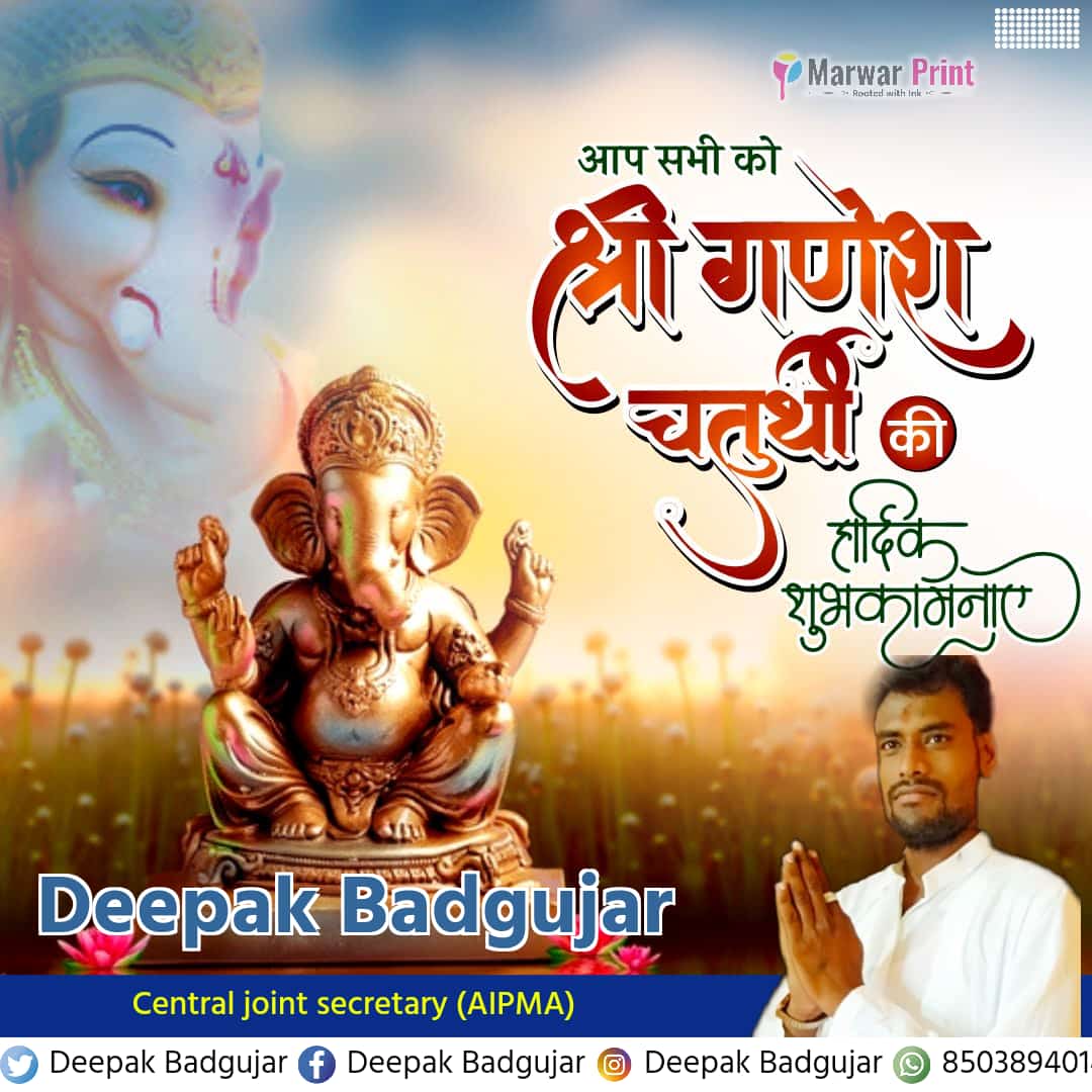 Deepak Badgujar (@deepakb94421141) on Twitter photo 