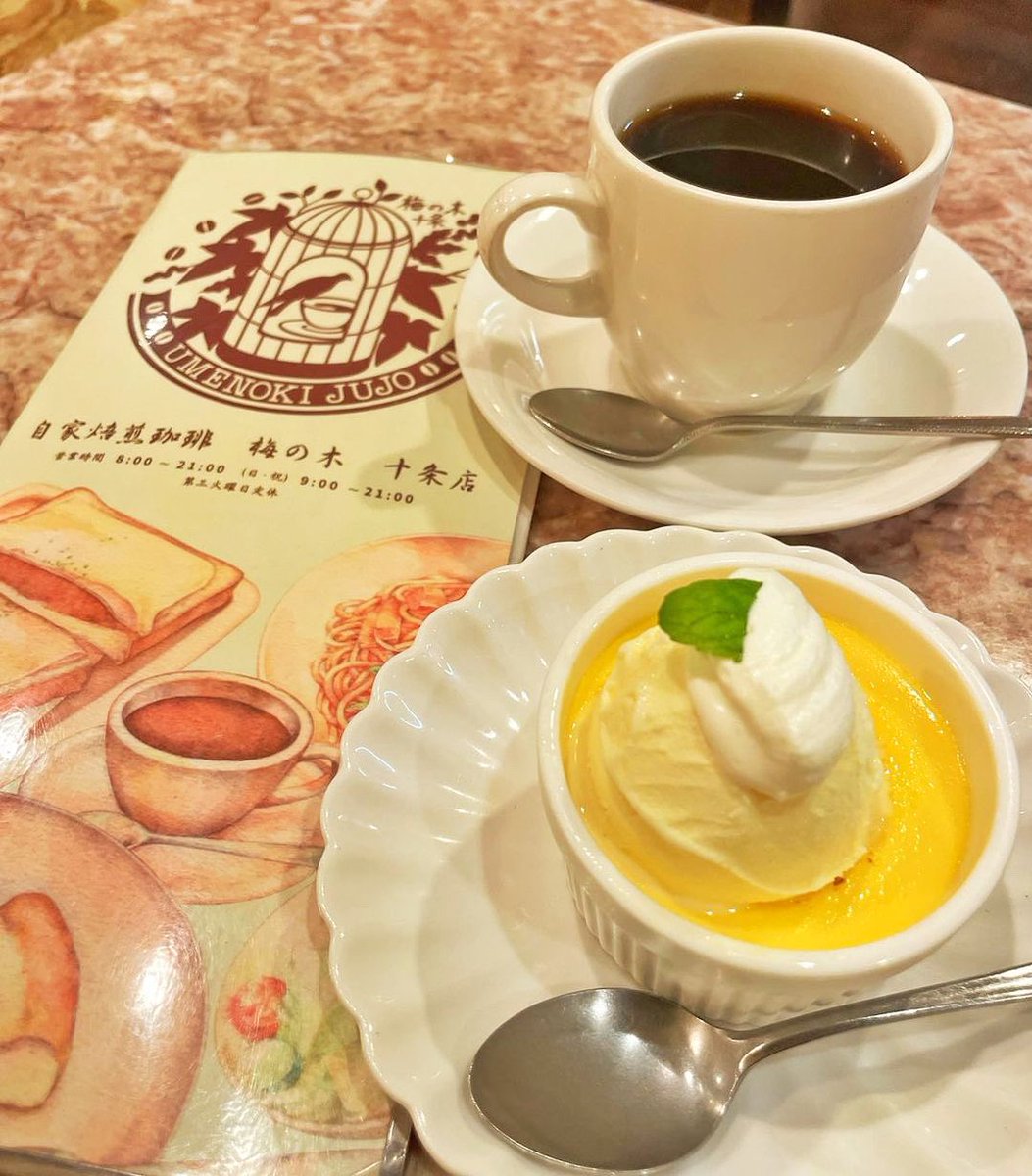 umenokijujo's tweet photo. 本日も濃厚でクリーミーなプリンを
ご用意しておりますが
残り僅かとなりました☕️
#クリーミー　#プリン　#十条おやつ https://t.co/l6GnzmS0bf